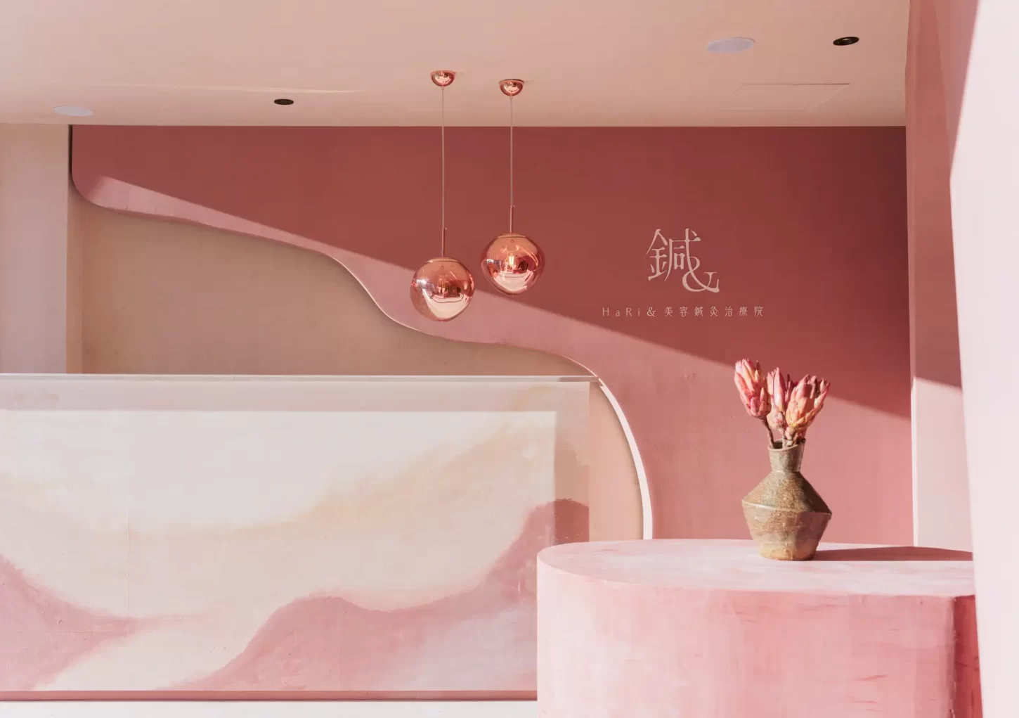 【テレビ熊本でも紹介】ブライダル向けメニュー拡充｜美容鍼灸サロン『HaRi＆ハリト』内に”毛穴レス美肌”を目指すフェイシャル専門店が誕生